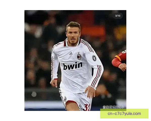 加利亚尼谈老贝购米兰初心真情