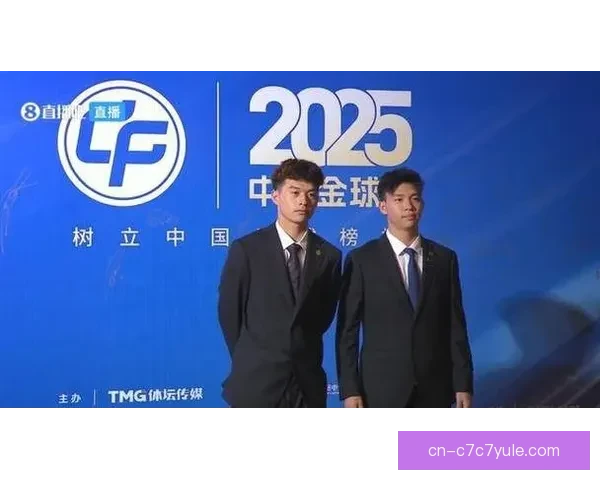 两夺金童王钰栋冲金球梦想巅峰